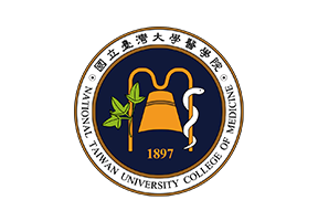 國立臺灣大學醫學院
National Taiwan University College of Medicine