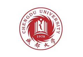 成都大學
Chengdu University